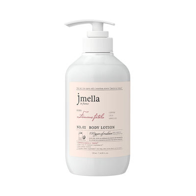 팜므파탈 바디 로션 500ml