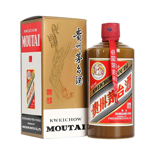 Kweichow Moutai Legendary Libai, Duty Free Exclusive 53