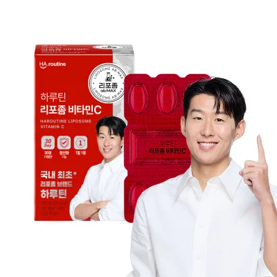 하루틴 리포좀 비타민C 30정 (1개월)