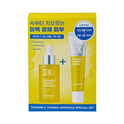2X(투엑스) 비타민C 토닝 앰플 기획세트