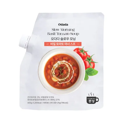 오다다 슬로우 모닝 바질 토마토 마녀스프