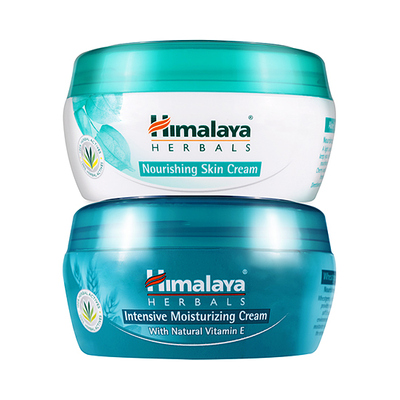 NOURISHING SKIN CREAM 150ml INTENSIVE MOISTURIZING CREAM 150ml
