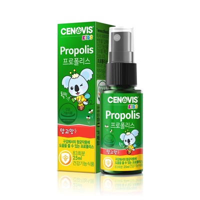 키즈 프로폴리스 스프레이 25ml