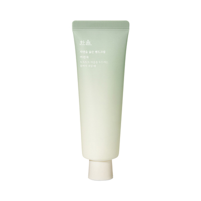 한율 자연을닮은핸드크림 - 어린쑥 50ml