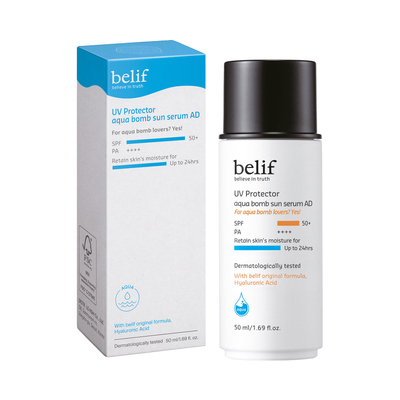 빌리프 UV프로텍터 아쿠아밤 선 세럼 AD 50ml