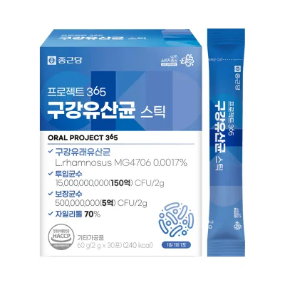프로젝트365 구강유산균 스틱