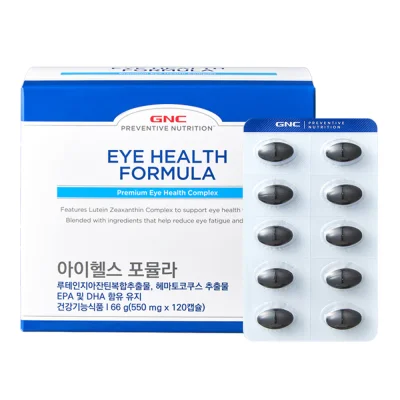 아이헬스 포뮬라