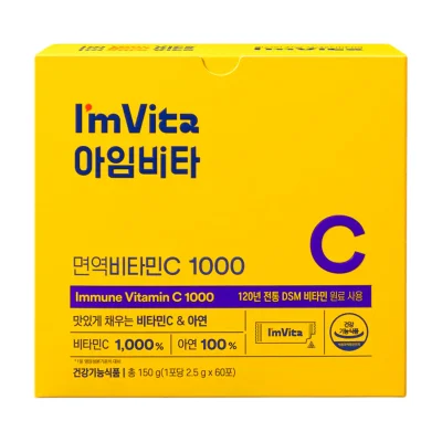 아임비타 면역비타민 C 1000(60포)