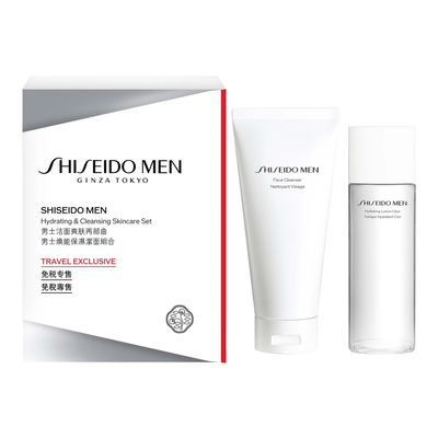SMNN HYDRATING & CLEANSING SKINCARE SET