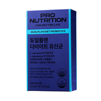 듀얼플랜 다이어트 유산균(식물 유래 다이어트 유산균 100억 CFU 보장)