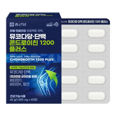 관절연골건강 뮤코다당단백 콘드로이친 1200 상어연골