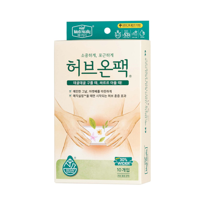 더 넓어진 허브온팩_10매