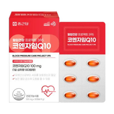혈압건강 프로젝트365 코엔자임Q10