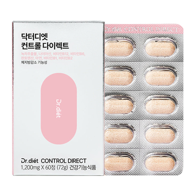 닥터디엣 컨트롤 다이렉트