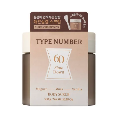 [온라인전용] 타입넘버 바디스크럽