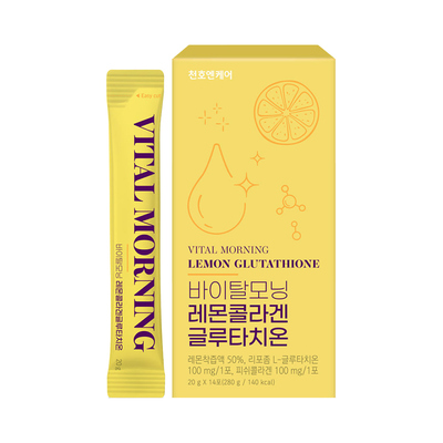 바이탈모닝레몬콜라겐글루타치온 14팩