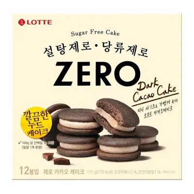 (롯데)제로카카오케이크