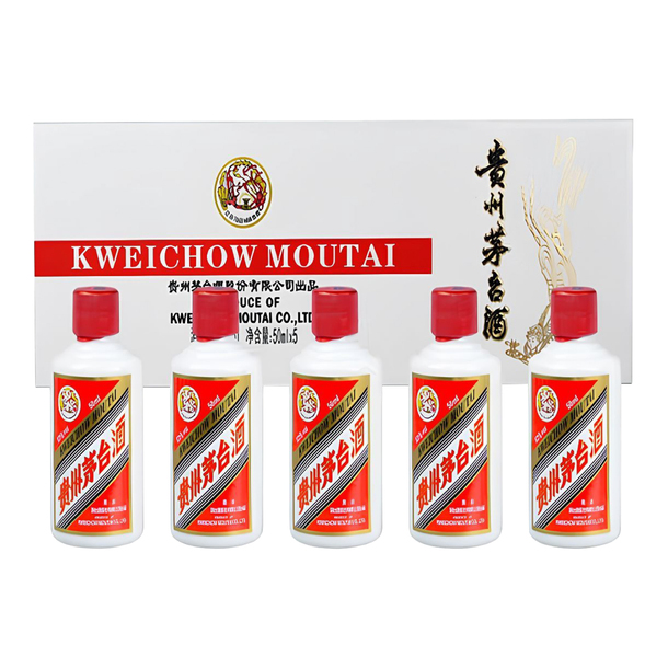 ▲未開栓 貴州茅台集団 富貴萬年 52度 500ml ケース付き 未開栓古酒 貴州茅台酒(キシュウマオタイシュ) 五星麦マオタイ酒