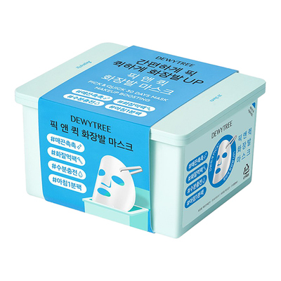 픽 앤 퀵 화장발 마스크
