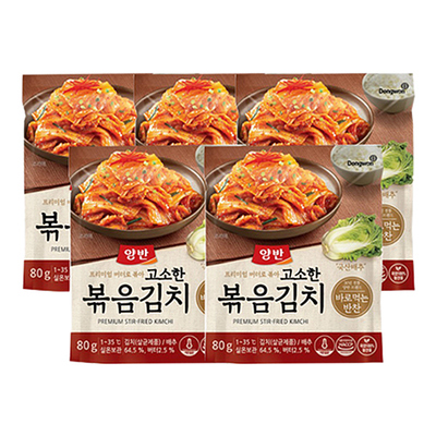 파)볶음김치(헤더)