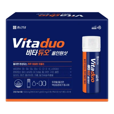 비타듀오 올인원샷
