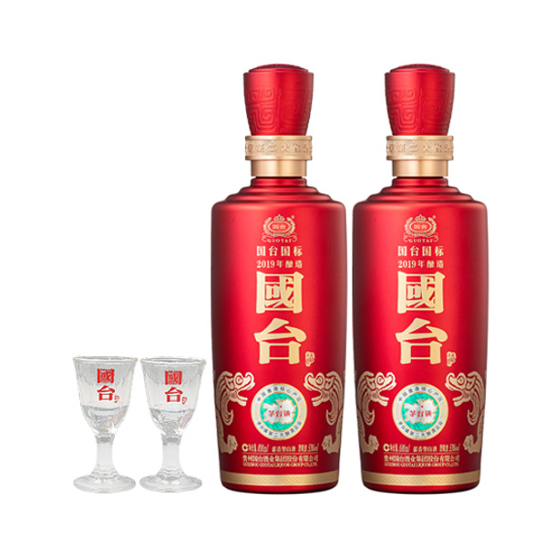【限定特価❗】覇王醉 20年 貴州茅台酒 五粮液 ロッテ免税店