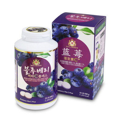 블루베리비타C플러스