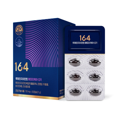 루테인지아잔틴 메모리케어 164 GR