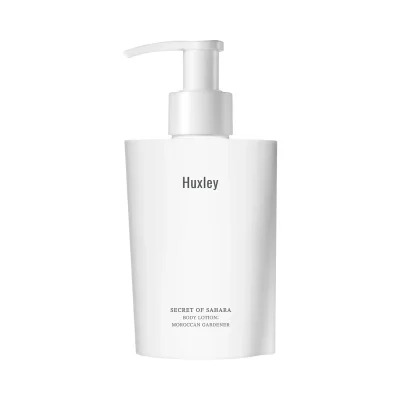 바디로션 모로칸 가드너 300ML