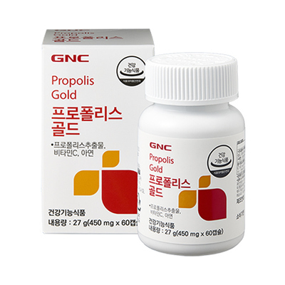 GNC 프로폴리스 골드 (캡슐)
