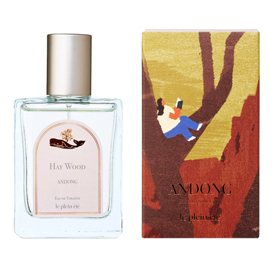 안동 ; 헤이 우드 EDT 50ml