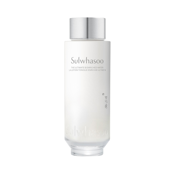 【新品・未使用】雪花秀 Sulwhasoo スキンケアセット 免税店購入 ロッテ免税店