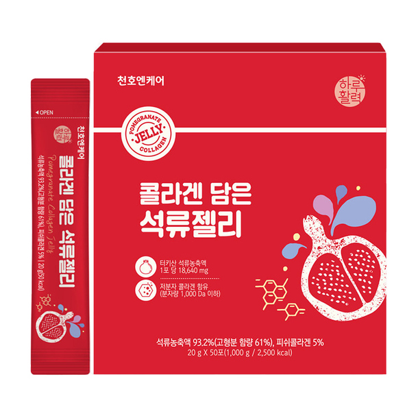 plix life glutathione Buy Medicube - *Age-R* - Brightening Cream Glutathione Glow Capsule