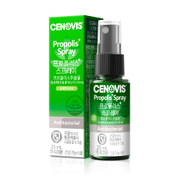 PROPOLIS SPRAY 25ml (KEEP YOUR MOUTH FRESH AND HEALTHY ANYTIME, ANYWHERE WITH ORAL ANTIBACTERIAL)