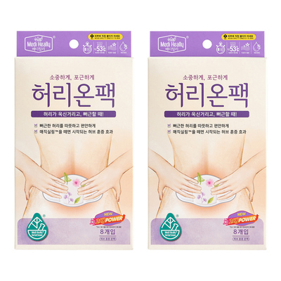 더 진해진 허리온팩(8매입X2팩)