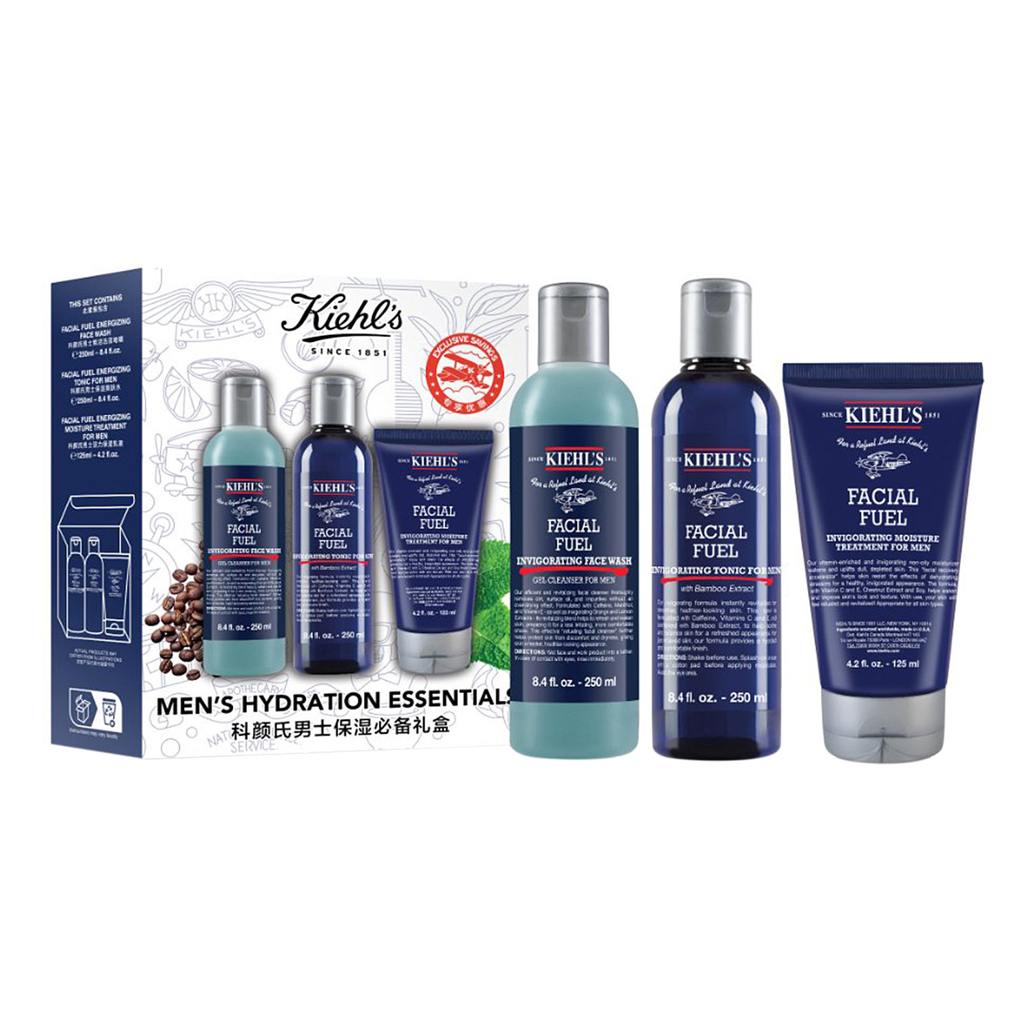 Kiehl's フェイシャル フュエル 125ml 2本セット キールズ メンズ