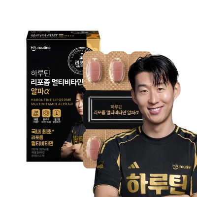 하루틴 리포좀 멀티비타민 알파α 30정 (1개월)