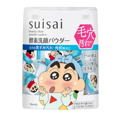 SUISAI BEAUTY CLEAR POWDER WASH N CS
