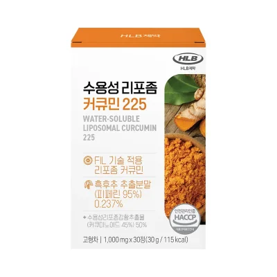 수용성 리포좀 커큐민 225
