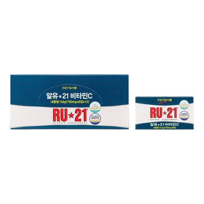 RU21 알유21_12갑(72정)