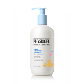 Cushion baby lotion discount