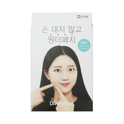 닥터원더 원더패치 60매