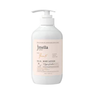 퀸 5' 바디 로션 500 ml