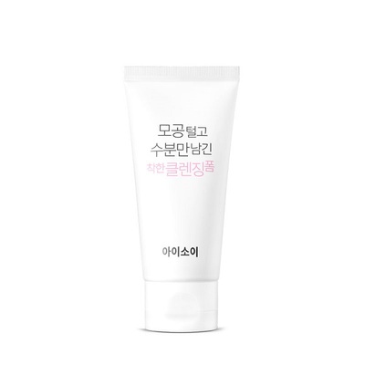 모공 털고 수분만 남긴 착한 클렌징폼 75ml
