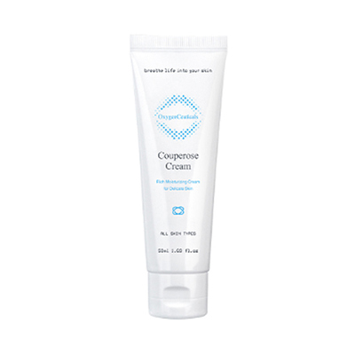 쿠퍼러스 크림 (진정 보습) 50ml