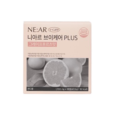 니아르 브이케어 그레이프후르츠맛
