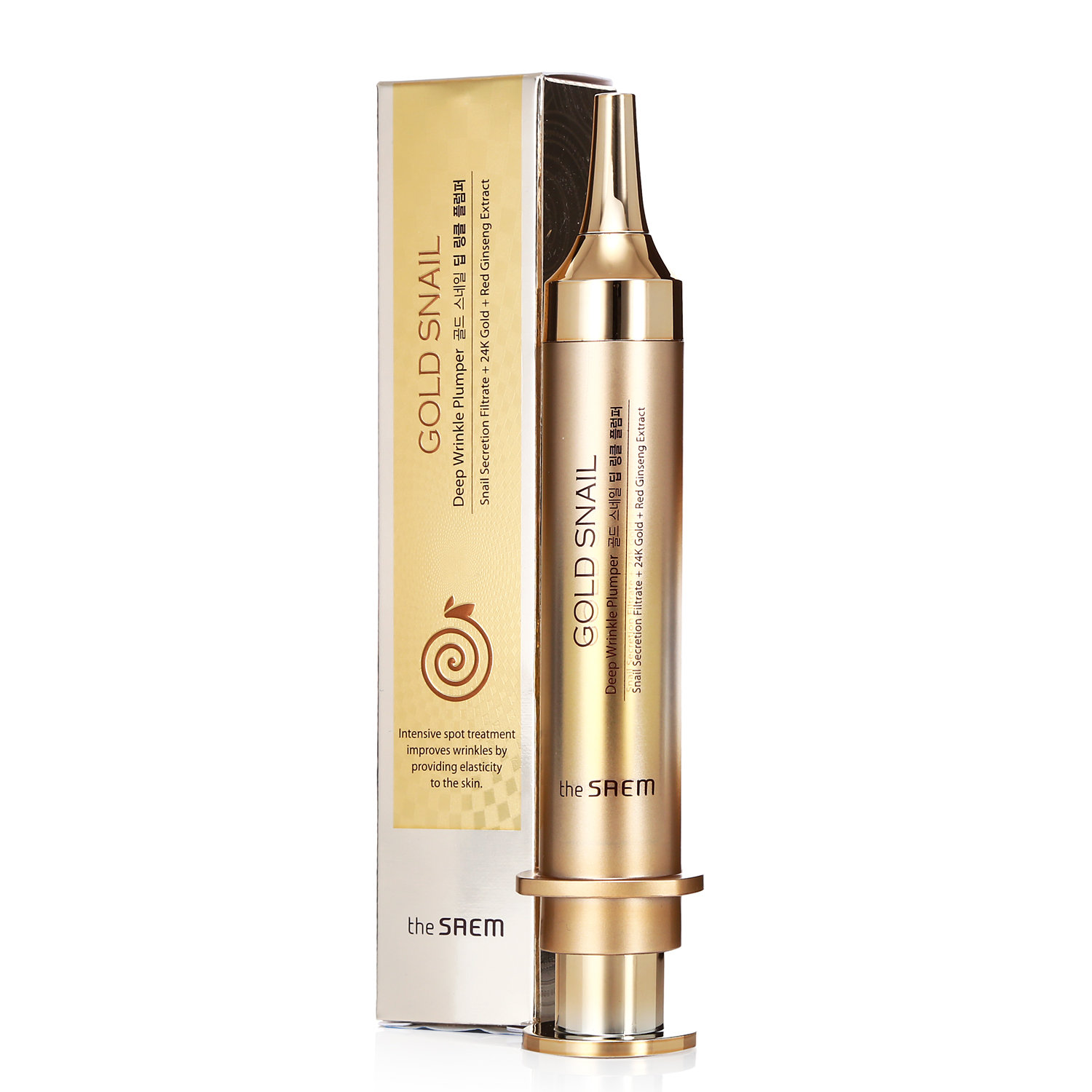 The SAEM GOLD SNAIL Wrinkle Plumper 3本 the SAEM Gold Snail