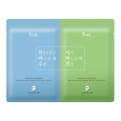[2개 이상 47%] 프레티 듀얼마스크 2매입 1세트(수분,진정 set)