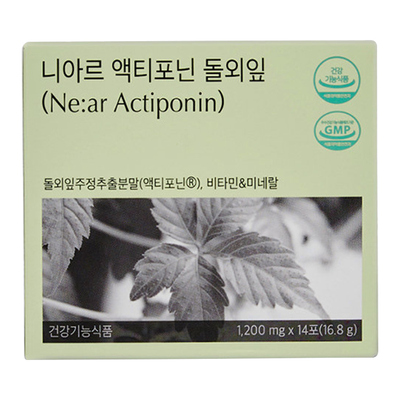 니아르 액티포닌 돌외잎 14포