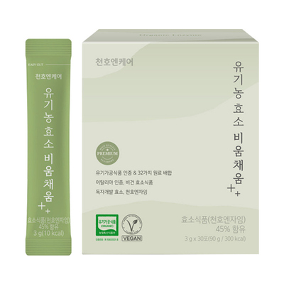 유기농 효소 비움채움 1박스(30포)